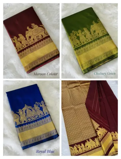 KANCHIPURAM  ONE SIDE PALLAKU DESIGN  SOFT SILK SAREE